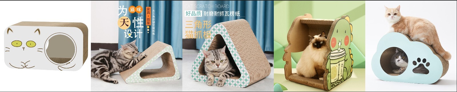 雙工位線鋸機(jī)