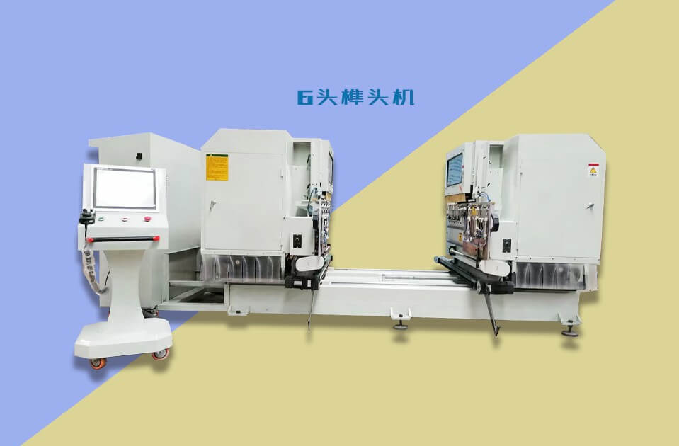 數(shù)控開榫機(jī)確保生產(chǎn)任務(wù)按時完成