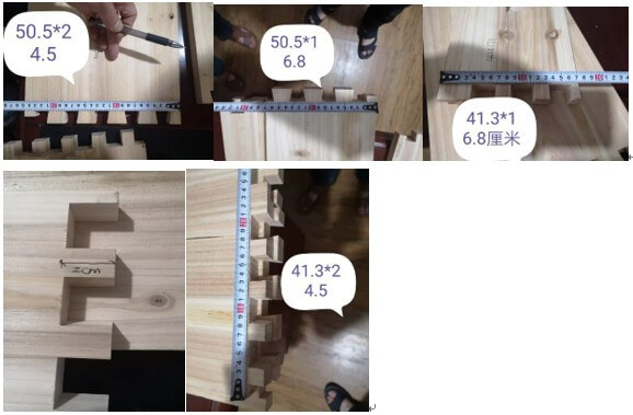 數(shù)控雙端燕尾榫機